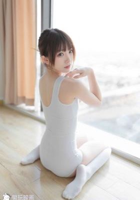 九色滕