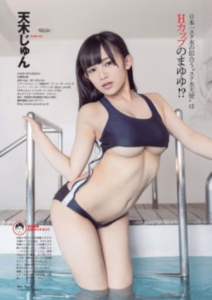 女汤电影