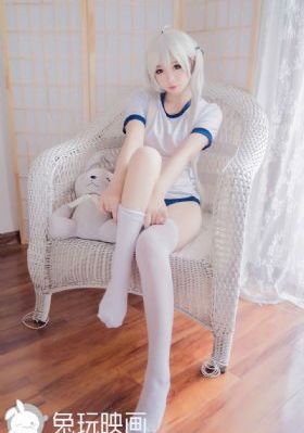 顽皮的女友