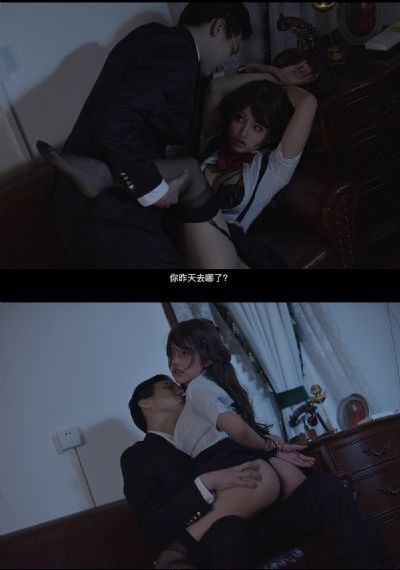 女尸谜案